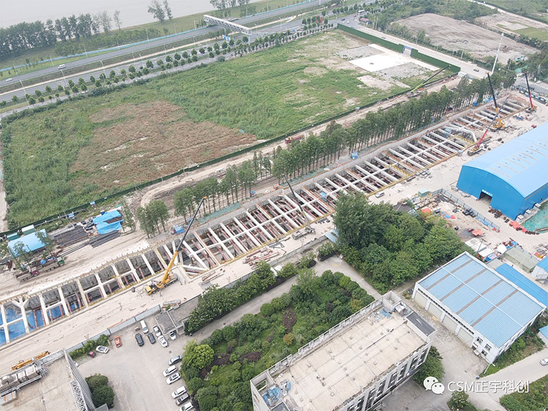 【匠心建造】正宇科創(chuàng)CSM、三軸、五軸齊上陣，高效助力長江新城諶家磯大道項目！