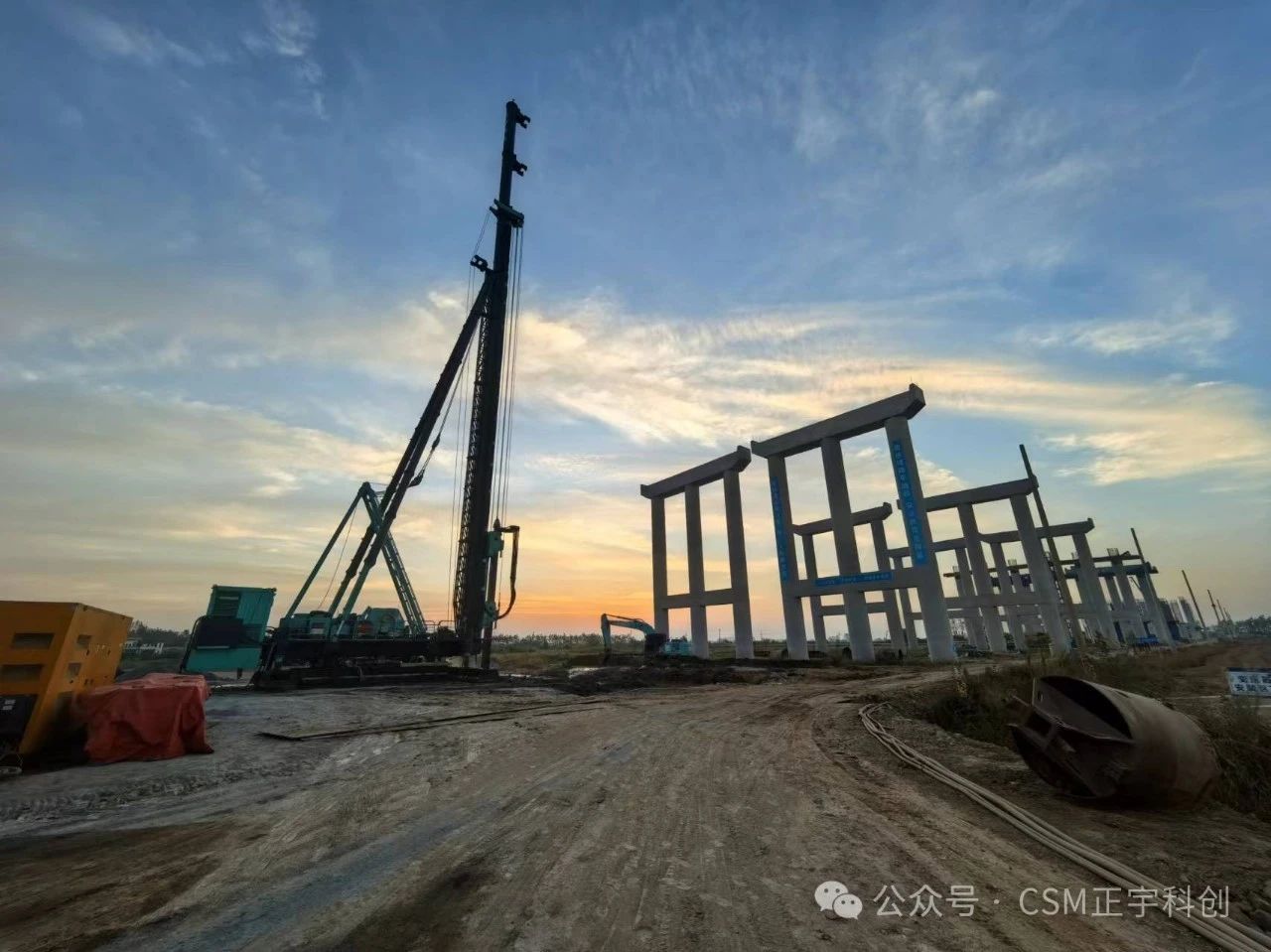 CSM施工深度63.0m，插入41.5m型鋼！成功實(shí)施漢南長(zhǎng)江大橋超深CSM試成墻與超長(zhǎng)H型鋼施工