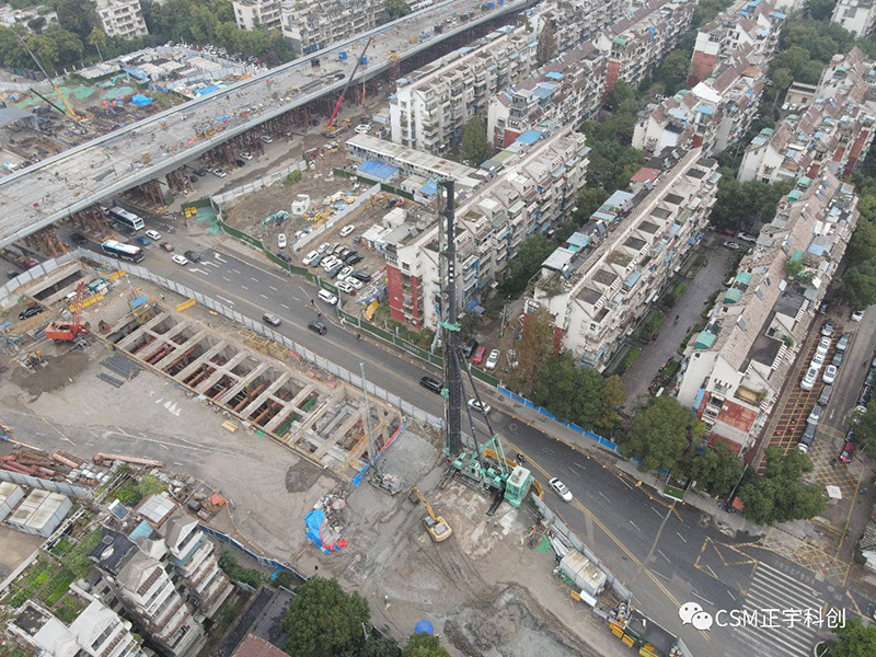 【匠心建造】武漢軌道交通首次應(yīng)用！正宇科創(chuàng)CSM高效助力12號線鋼都花園站項目！